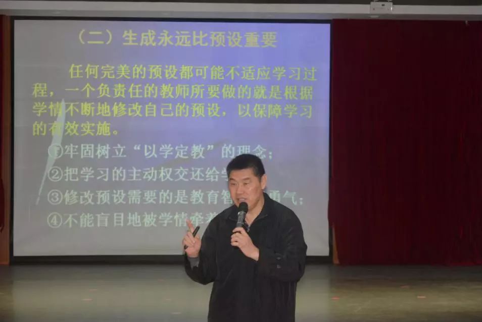 【深圳星辉实验学校】教亦有术,研评助力—薛强教授"高校课堂"专题